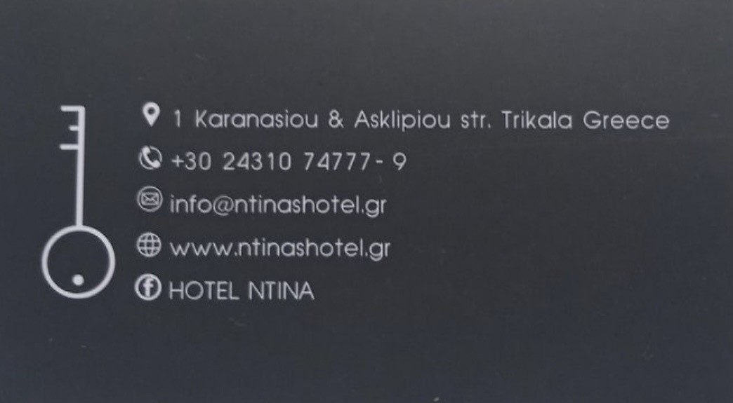 HotelNtina