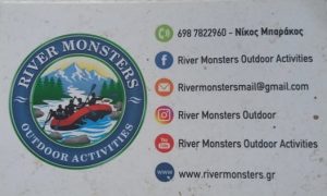 rivermonsters